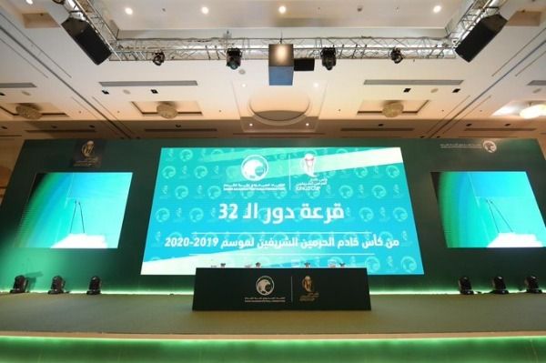 من مراسم سحب القرعة