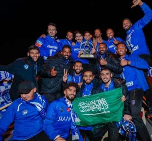 الهلال السعودي