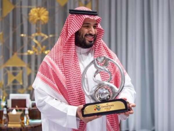 ولي العهد وهو يحمل لقب البطولة