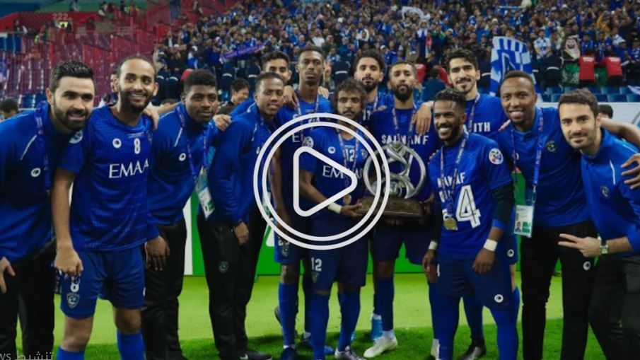 لاعبو الهلال السعودي