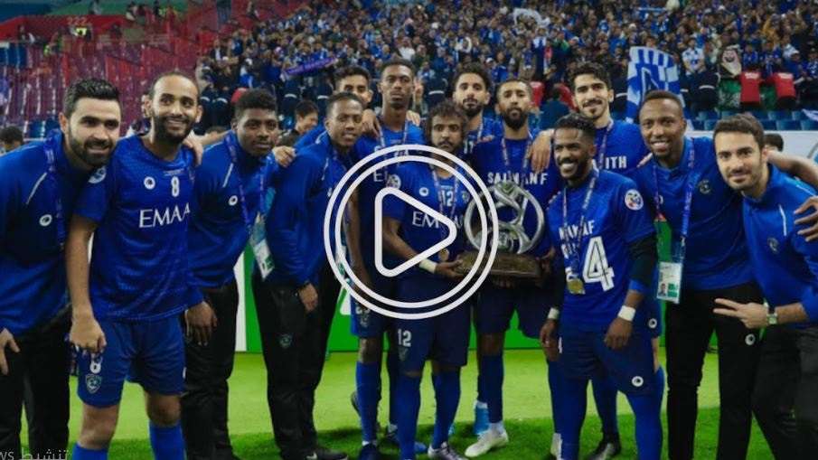 لاعبو الهلال السعودي