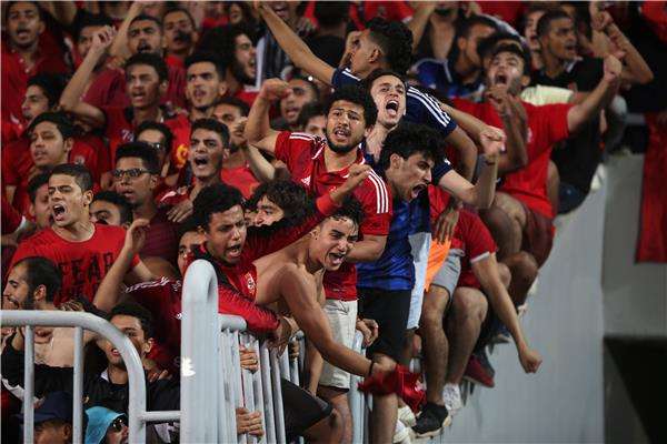 جماهير الأهلي