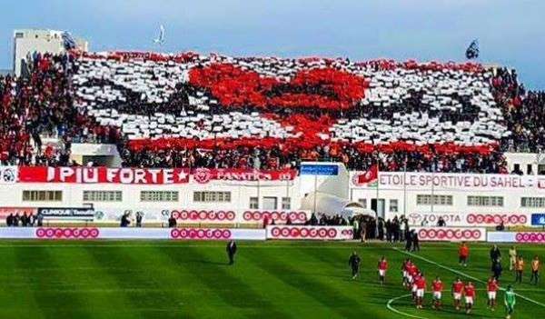 جماهير النجم
