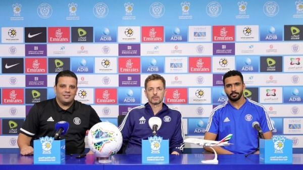 من المؤتمر الصحفي 