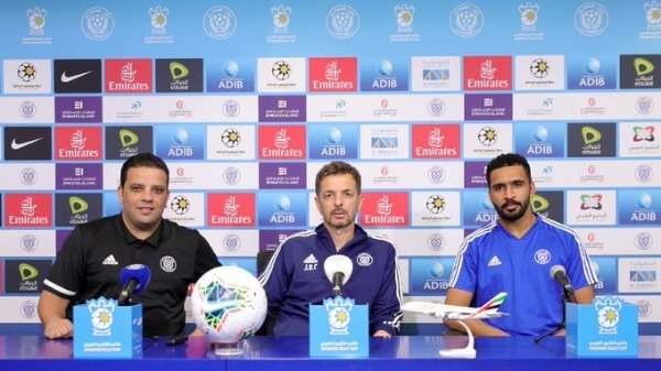 من المؤتمر الصحفي 