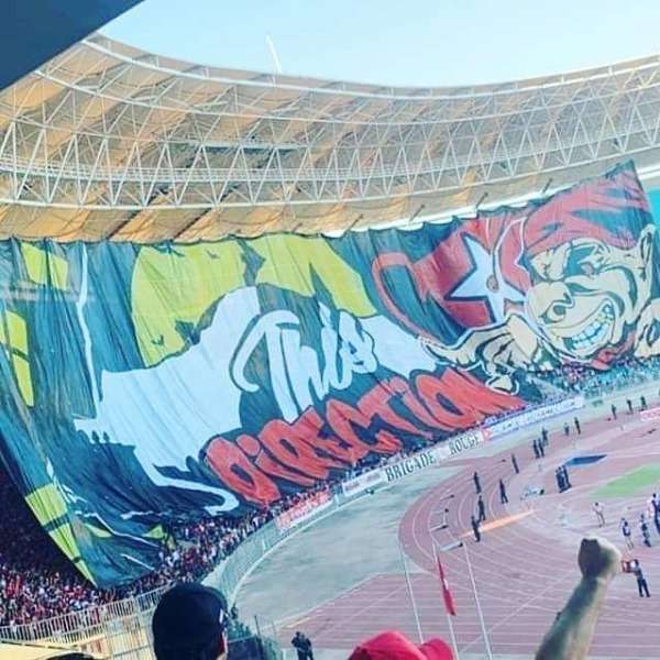 جماهير النجم الساحلي