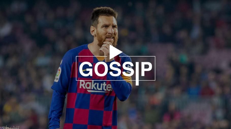 ليونيل ميسي