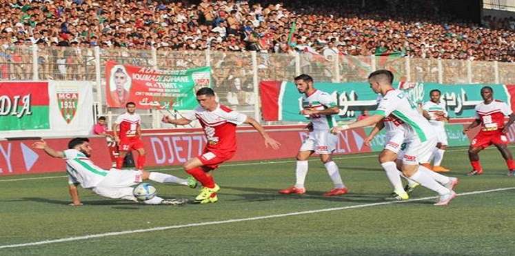 مولودية الجزائر وشباب بلوزداد