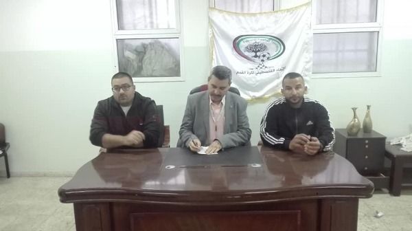 جانب من المؤتمر الصحفي