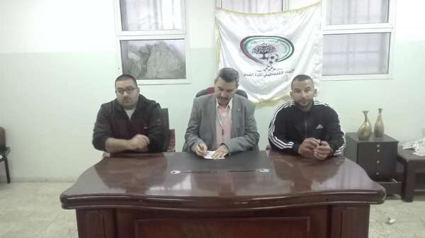 جانب من المؤتمر الصحفي