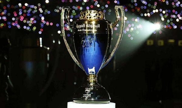 البطولة العربية - أرشيفية