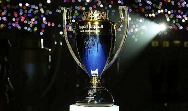 البطولة العربية - أرشيفية