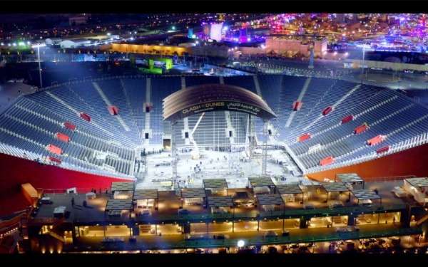 نزال الدرعية التاريخي