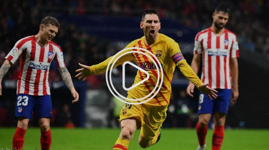 ليونيل ميسي