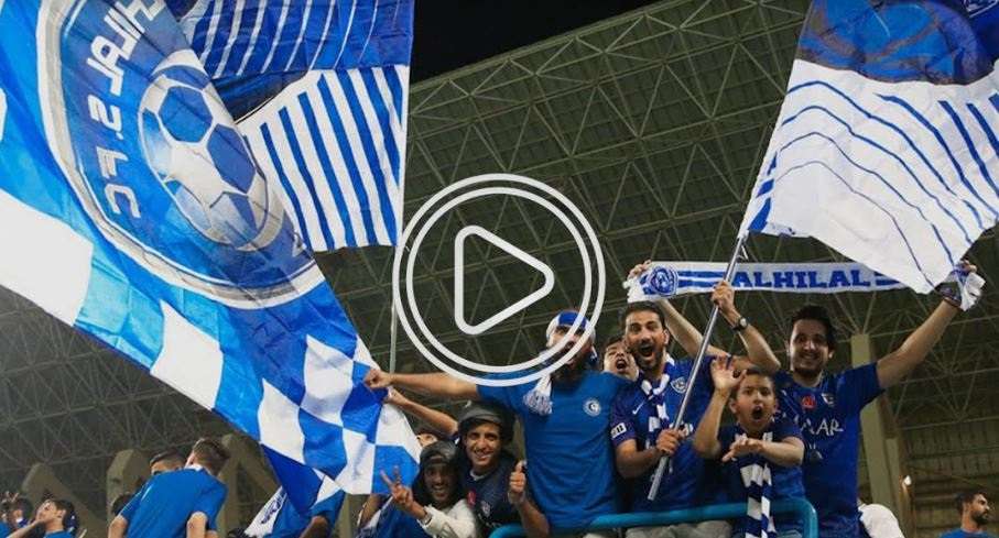 الهلال السعودي