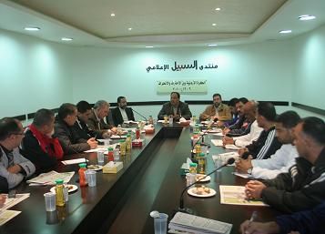 رئيس الندوة الاعلامي القدير محمد قدري حسن