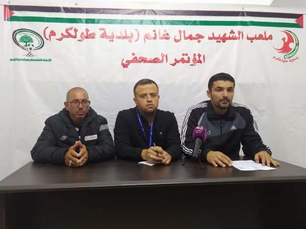 من المؤتمر الصحفي للمدربين