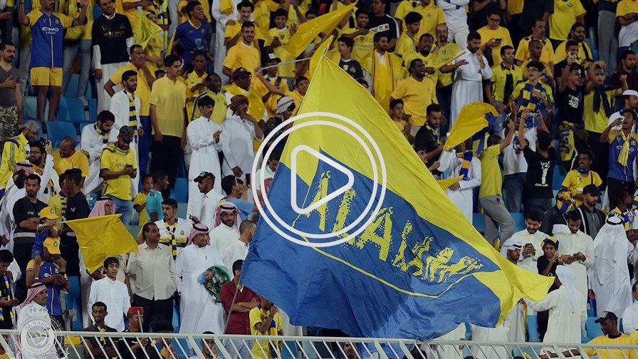 جماهير النصر - أرشيفية