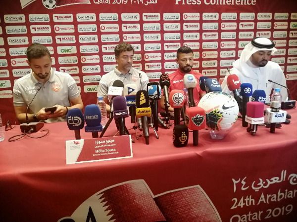 من المؤتمر الصحفي