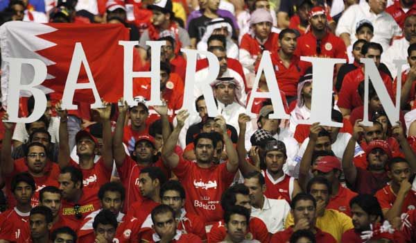 جماهير البحرين