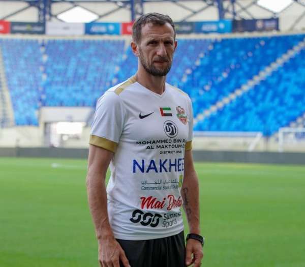 أروابارينا