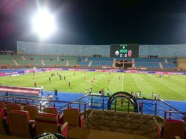  ملعب السلام 