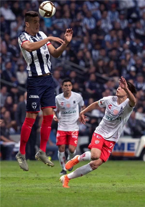 نيكاكسا ومونتيري