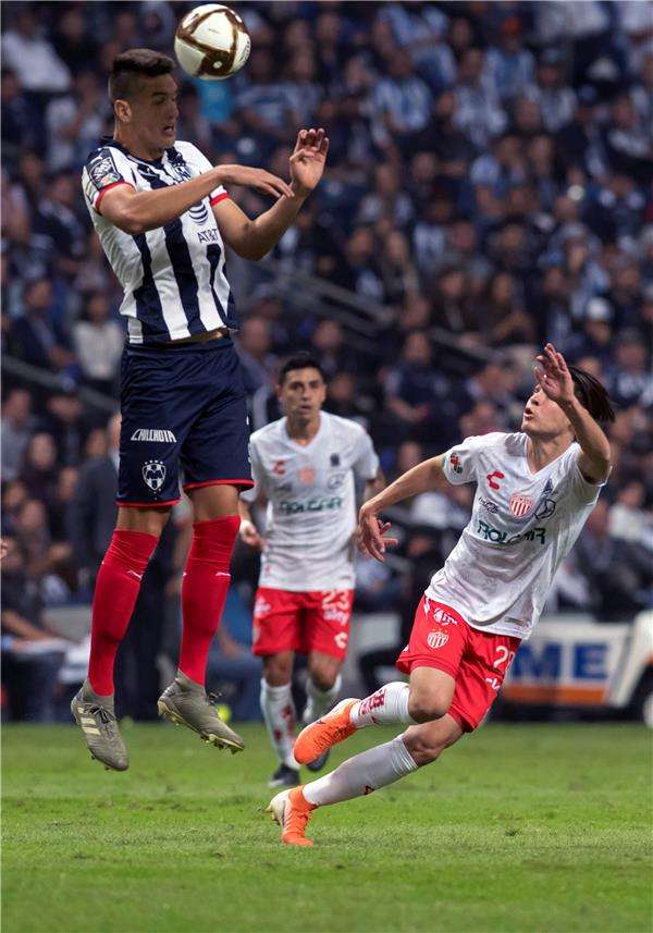 نيكاكسا ومونتيري