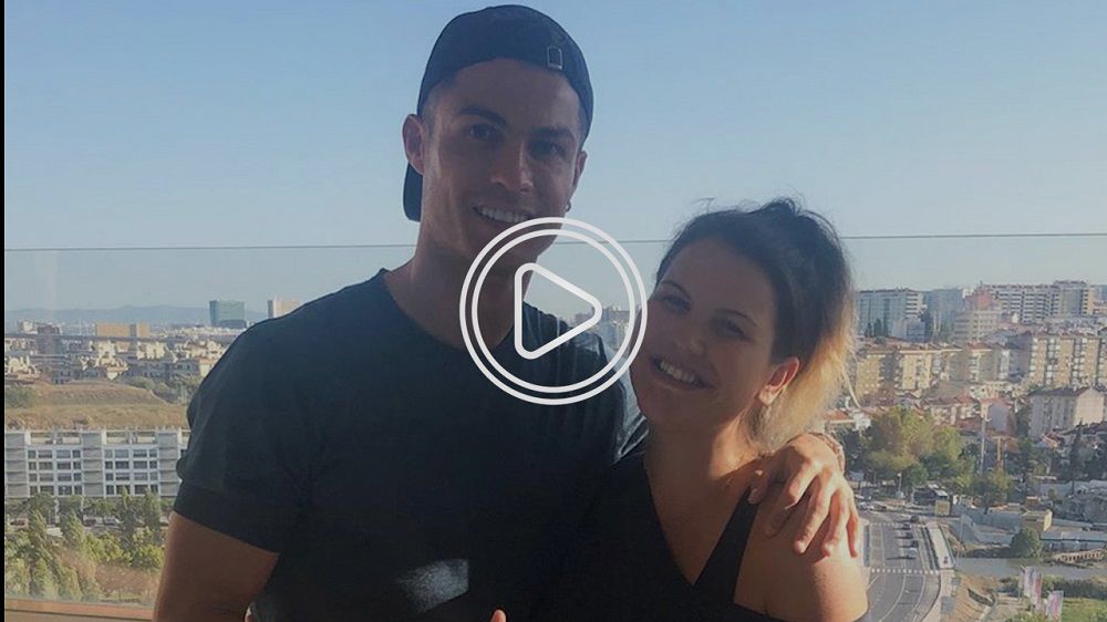 رونالدو وشقيقته