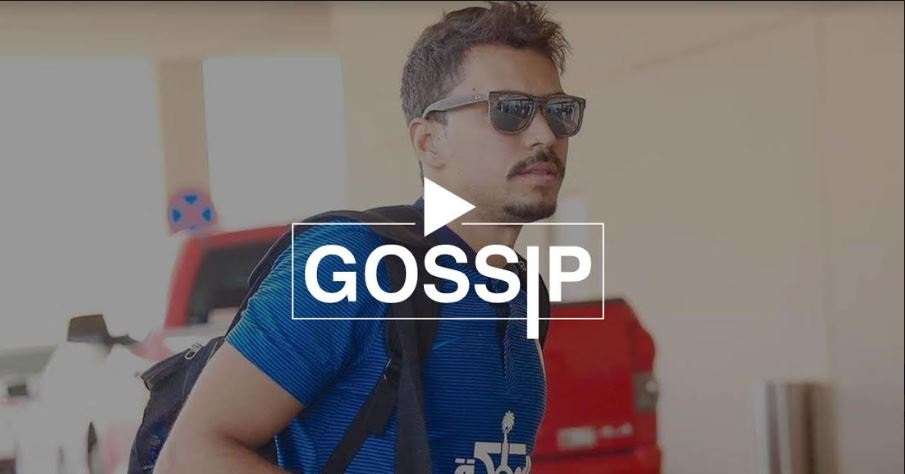 إدواردو
