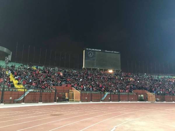 جمهور الأهلي