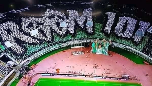 تيفو فريق الرجاء