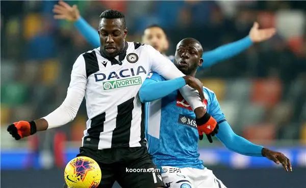 ?i=epa%2fsoccer%2f2019-12%2f2019-12-07%2f2019-12-07-08052486_epa