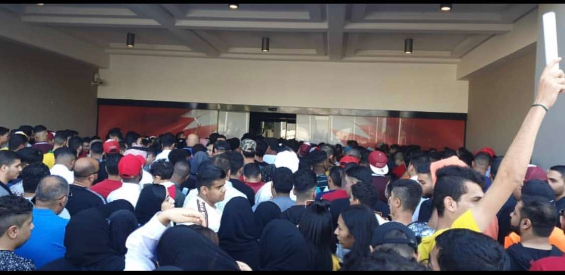 الجماهير البحرينية