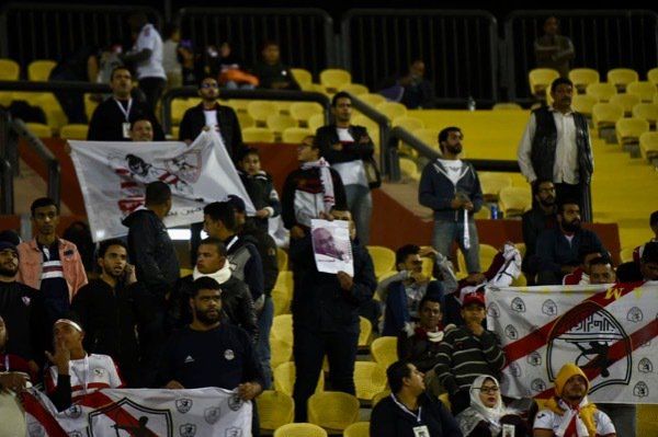 جماهير الزمالك في المدرجات