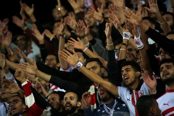 جماهير الزمالك