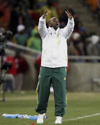  بيتسو موسيماني