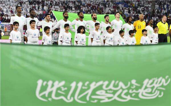 منتخب السعودية