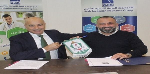 من توقيع الاتفاقية