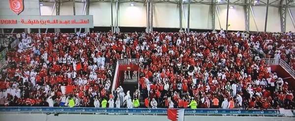 جمهور البحرين