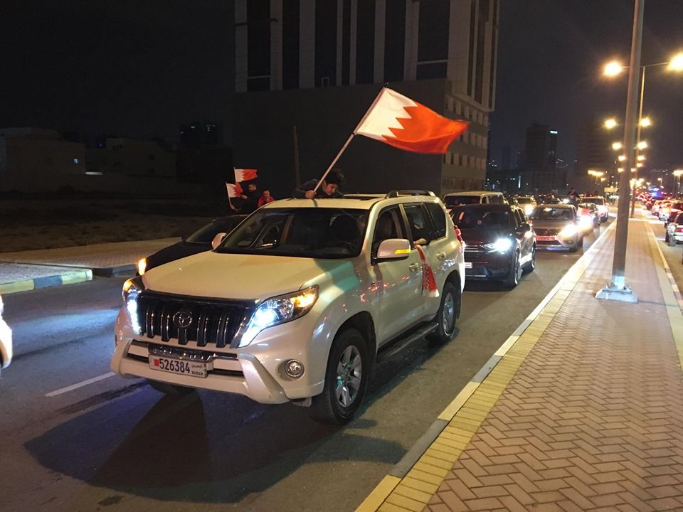 جماهير البحرين تجوب شوارع المنامة