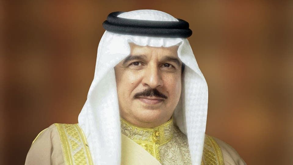 الملك حمد بن عيسى آل خليفة