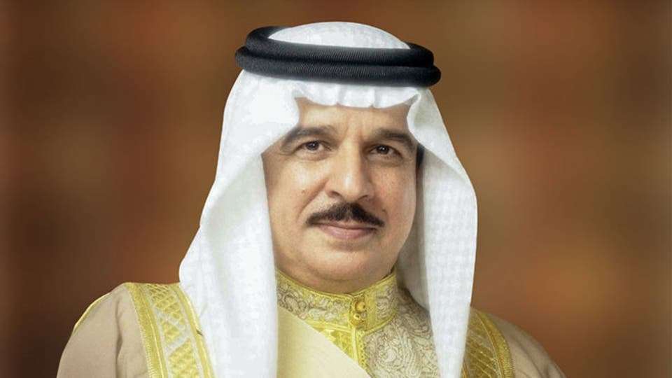 الملك حمد بن عيسى آل خليفة