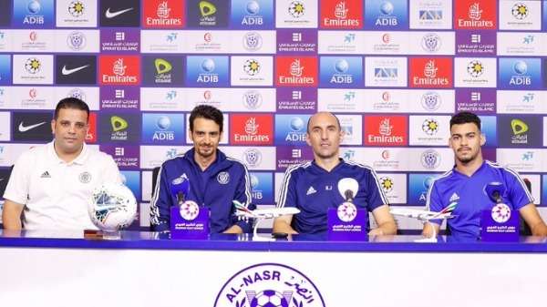 من المؤتمر الصحفي