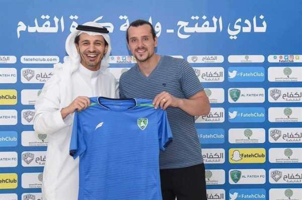 ماتياس أجوريجاراي