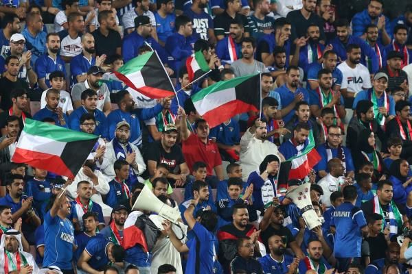 الجماهير الكويتية