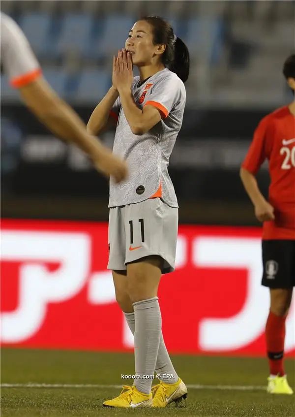 ?i=epa%2fsoccer%2f2019-12%2f2019-12-10%2f2019-12-10-08059068_epa