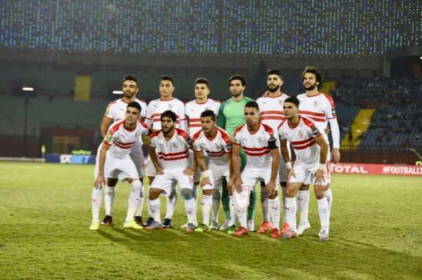 الزمالك