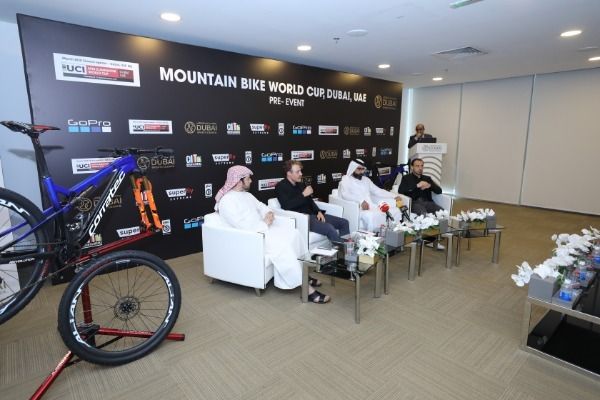 جانب من المؤتمر الصحفي