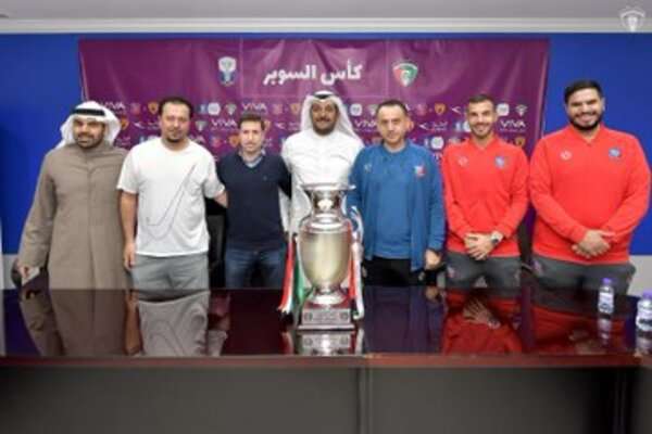 من المؤتمر الصحفي